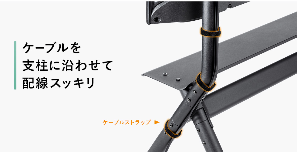 CR-PL57BK【50～86型対応ディスプレイスタンド（高耐荷重）】テレビ