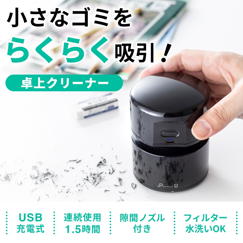 サンワダイレクト本店 サンワサプライ【オフィス・PC周辺通販】