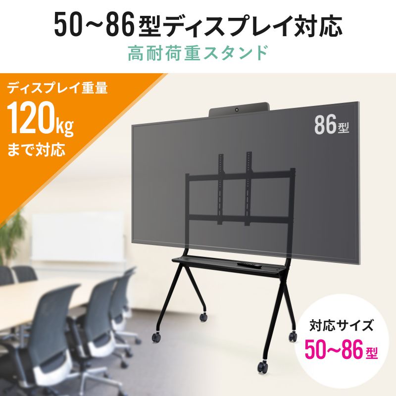 サンワダイレクト本店 サンワサプライ【オフィス・PC周辺通販】