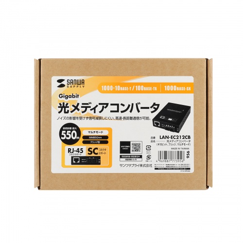 サンワダイレクト本店 サンワサプライ【オフィス・PC周辺通販】