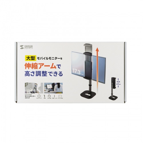 サンワダイレクト本店 サンワサプライ【オフィス・PC周辺通販】