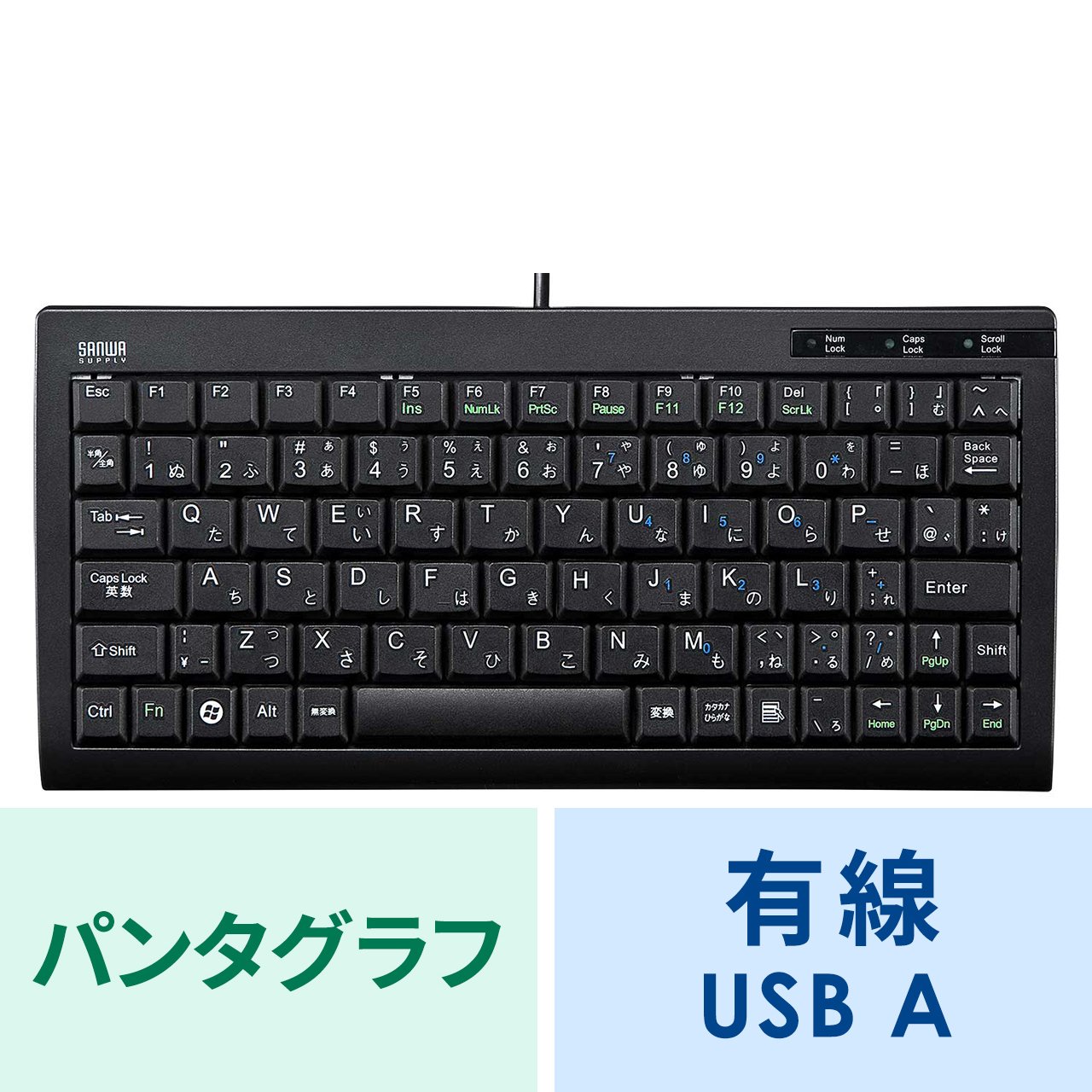 サンワダイレクト本店 サンワサプライ【オフィス・PC周辺通販】