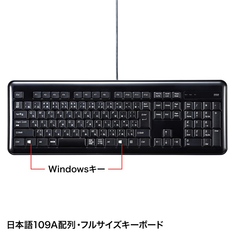 サンワダイレクト本店 サンワサプライ【オフィス・PC周辺通販】