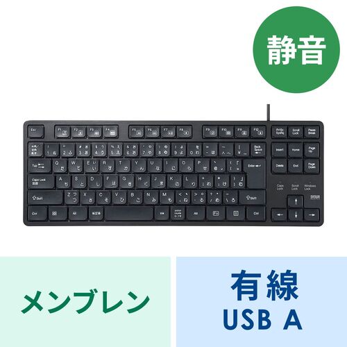 サンワダイレクト本店 サンワサプライ【オフィス・PC周辺通販】