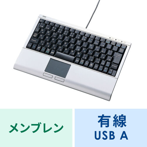 サンワダイレクト本店 サンワサプライ【オフィス・PC周辺通販】