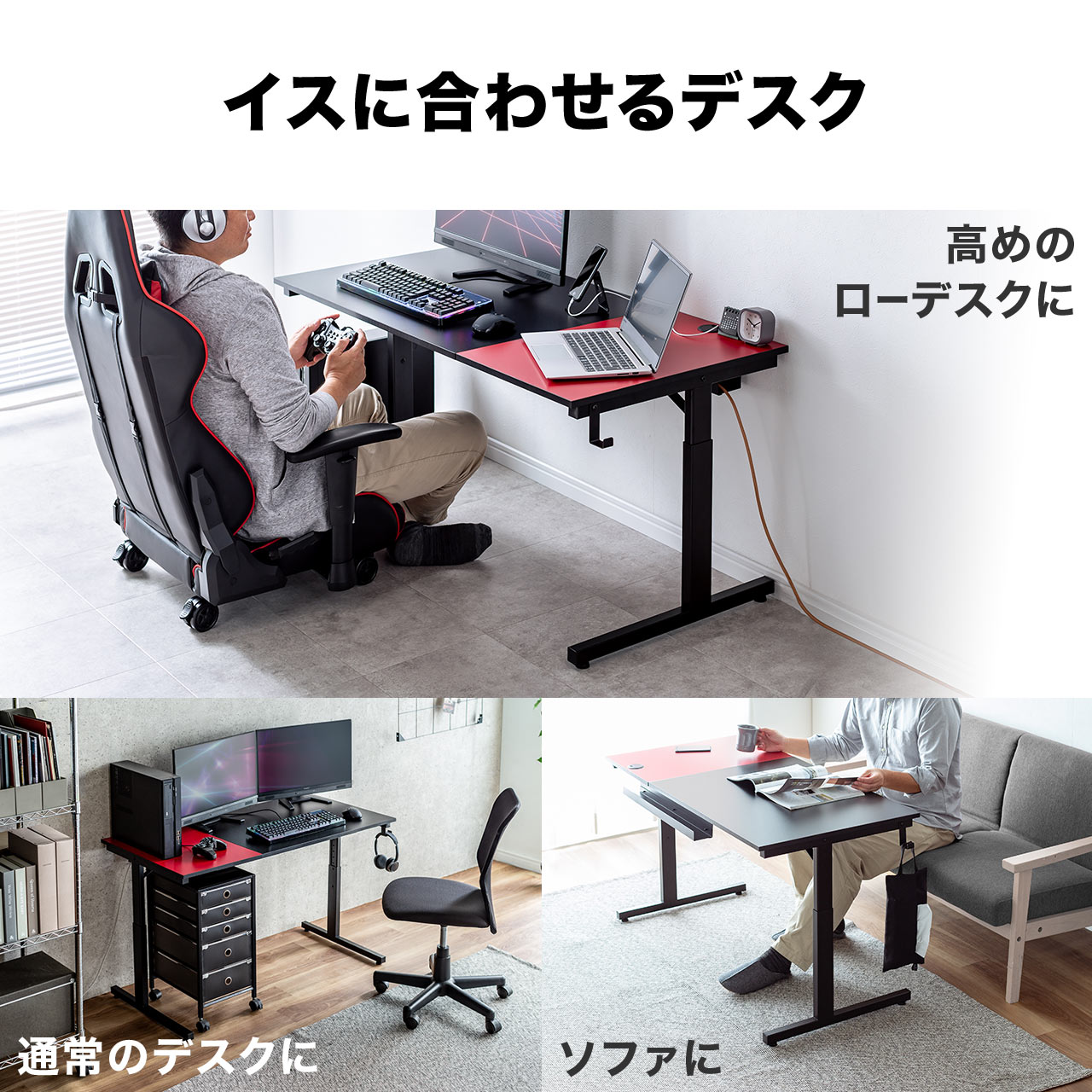 サンワダイレクト本店 サンワサプライ【オフィス・PC周辺通販】