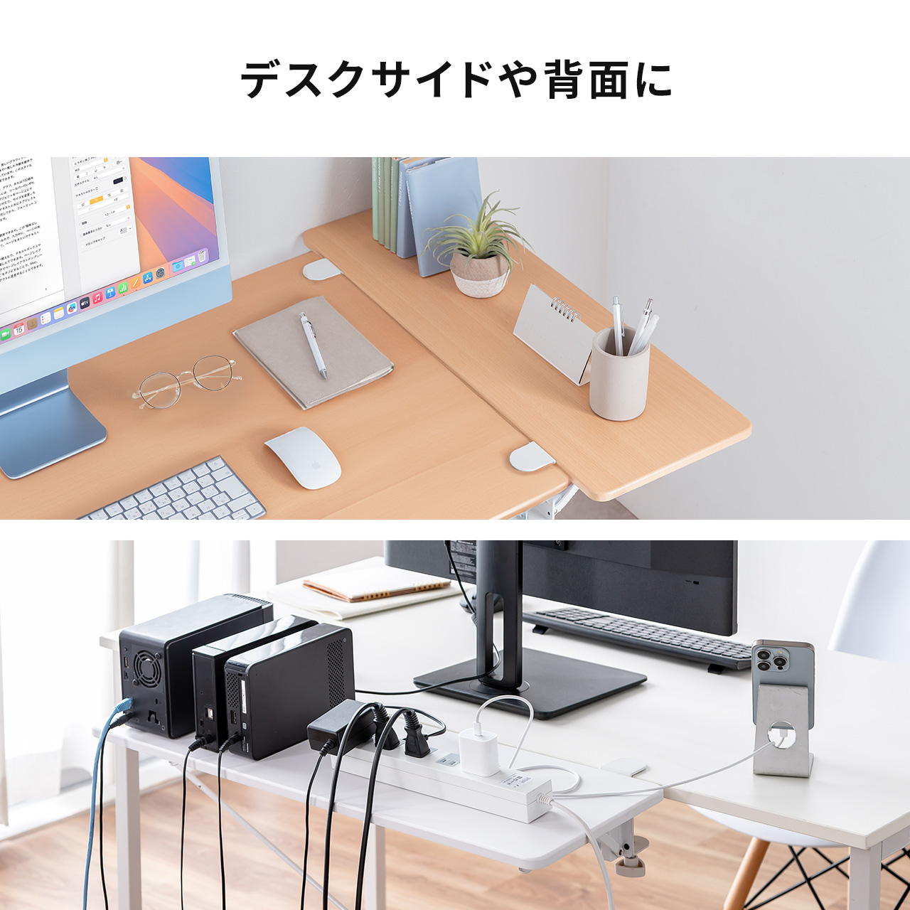 サンワダイレクト本店 サンワサプライ【オフィス・PC周辺通販】