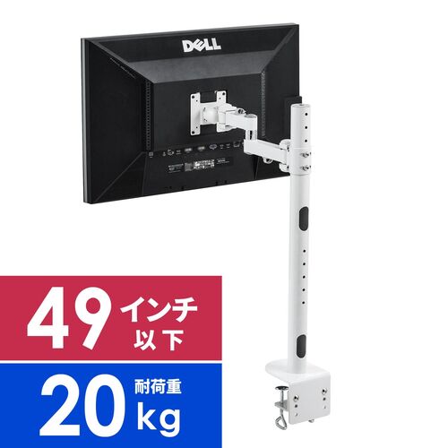 サンワダイレクト本店 サンワサプライ【オフィス・PC周辺通販】