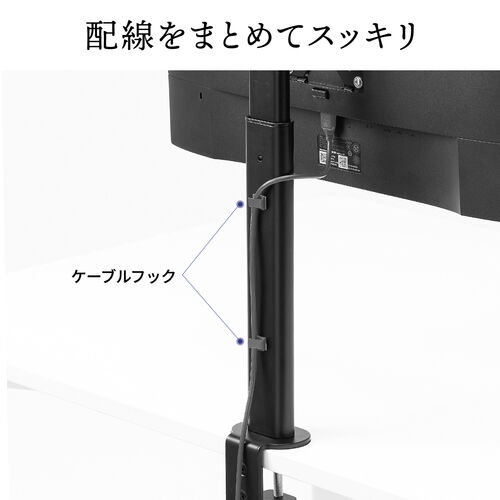 サンワダイレクト本店 サンワサプライ【オフィス・PC周辺通販】