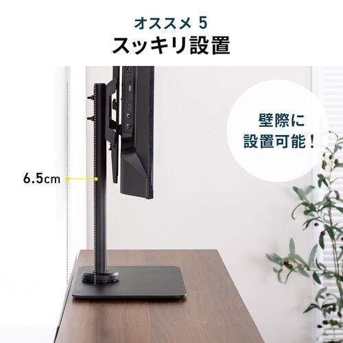 サンワダイレクト本店 サンワサプライ【オフィス・PC周辺通販】