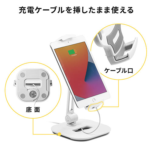 サンワダイレクト本店 サンワサプライ【オフィス・PC周辺通販】