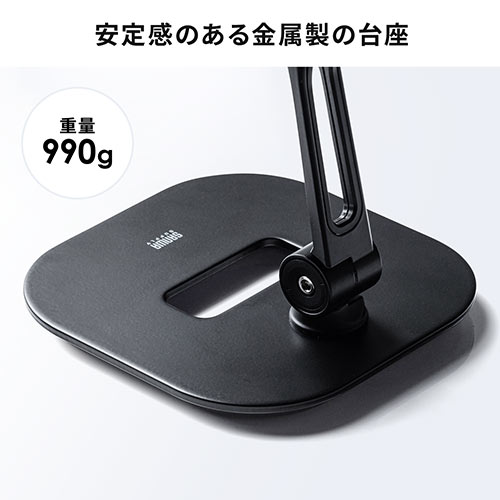 サンワダイレクト本店 サンワサプライ【オフィス・PC周辺通販】