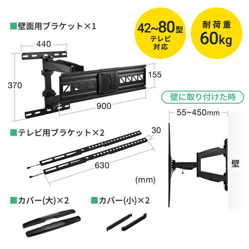 サンワダイレクト本店 サンワサプライ【オフィス・PC周辺通販】