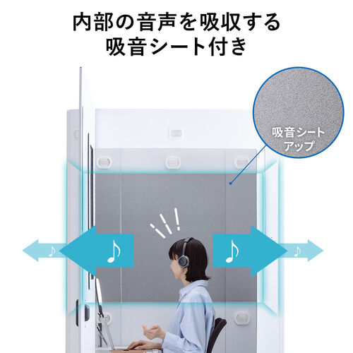 サンワダイレクト本店 サンワサプライ【オフィス・PC周辺通販】