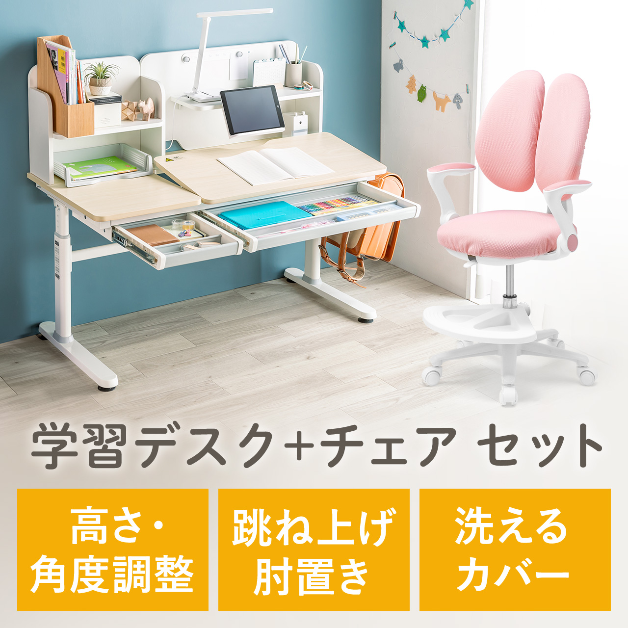 サンワダイレクト本店 サンワサプライ【オフィス・PC周辺通販】