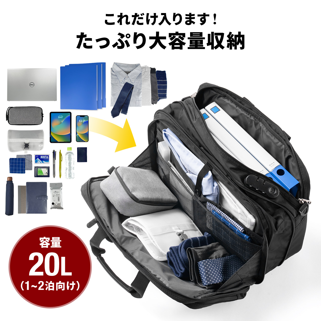 サンワダイレクト本店 サンワサプライ【オフィス・PC周辺通販】