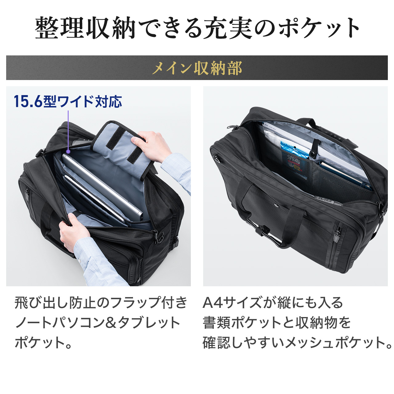 サンワダイレクト本店 サンワサプライ【オフィス・PC周辺通販】