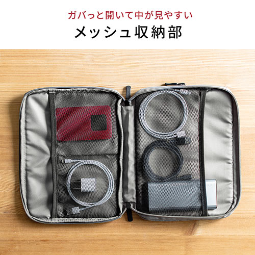 サンワダイレクト本店 サンワサプライ【オフィス・PC周辺通販】