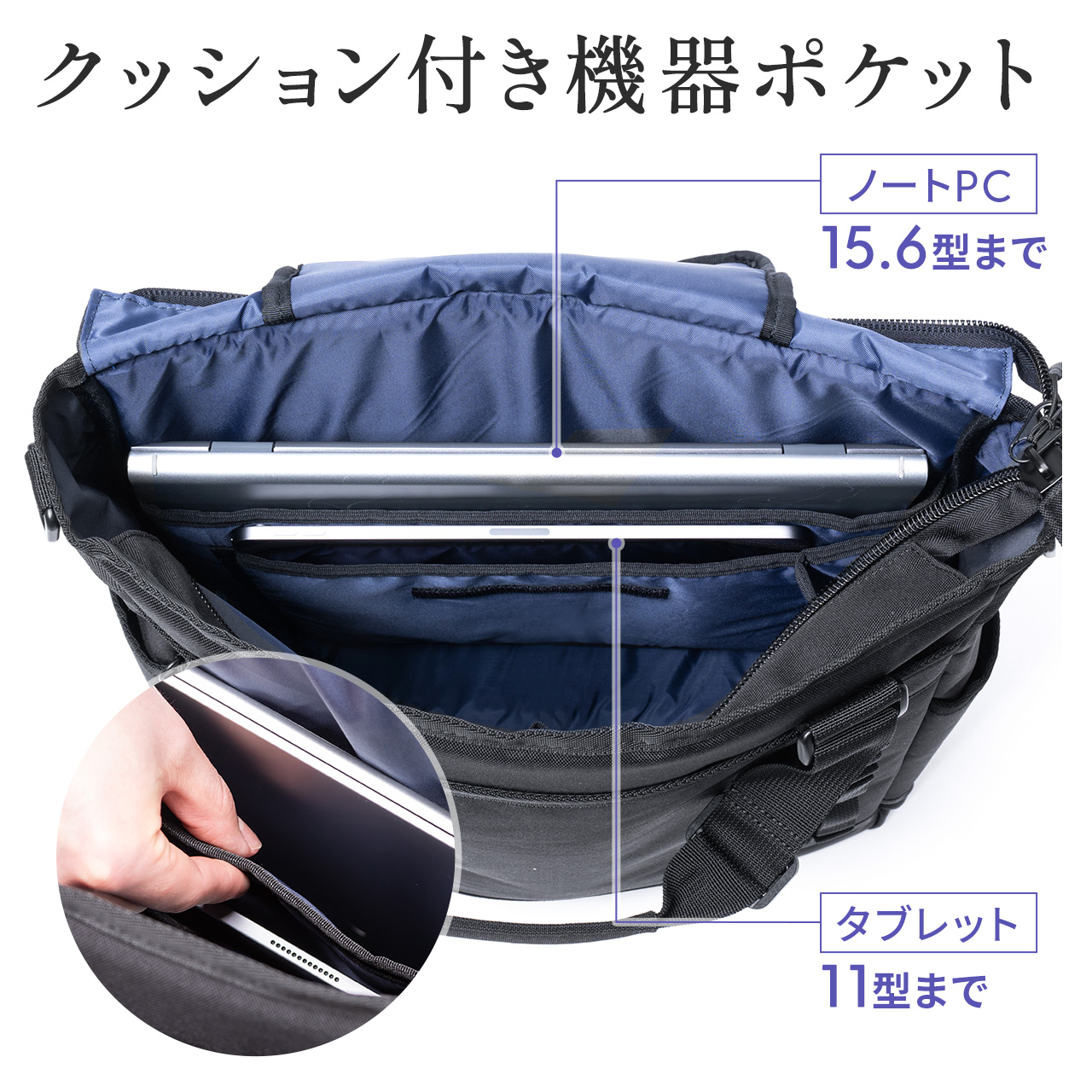 サンワダイレクト本店 サンワサプライ【オフィス・PC周辺通販】