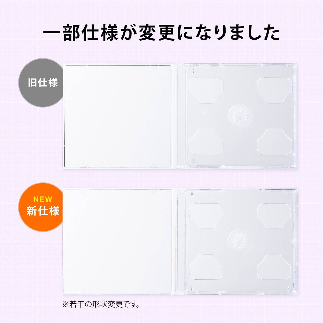 サンワダイレクト本店 サンワサプライ【オフィス・PC周辺通販】