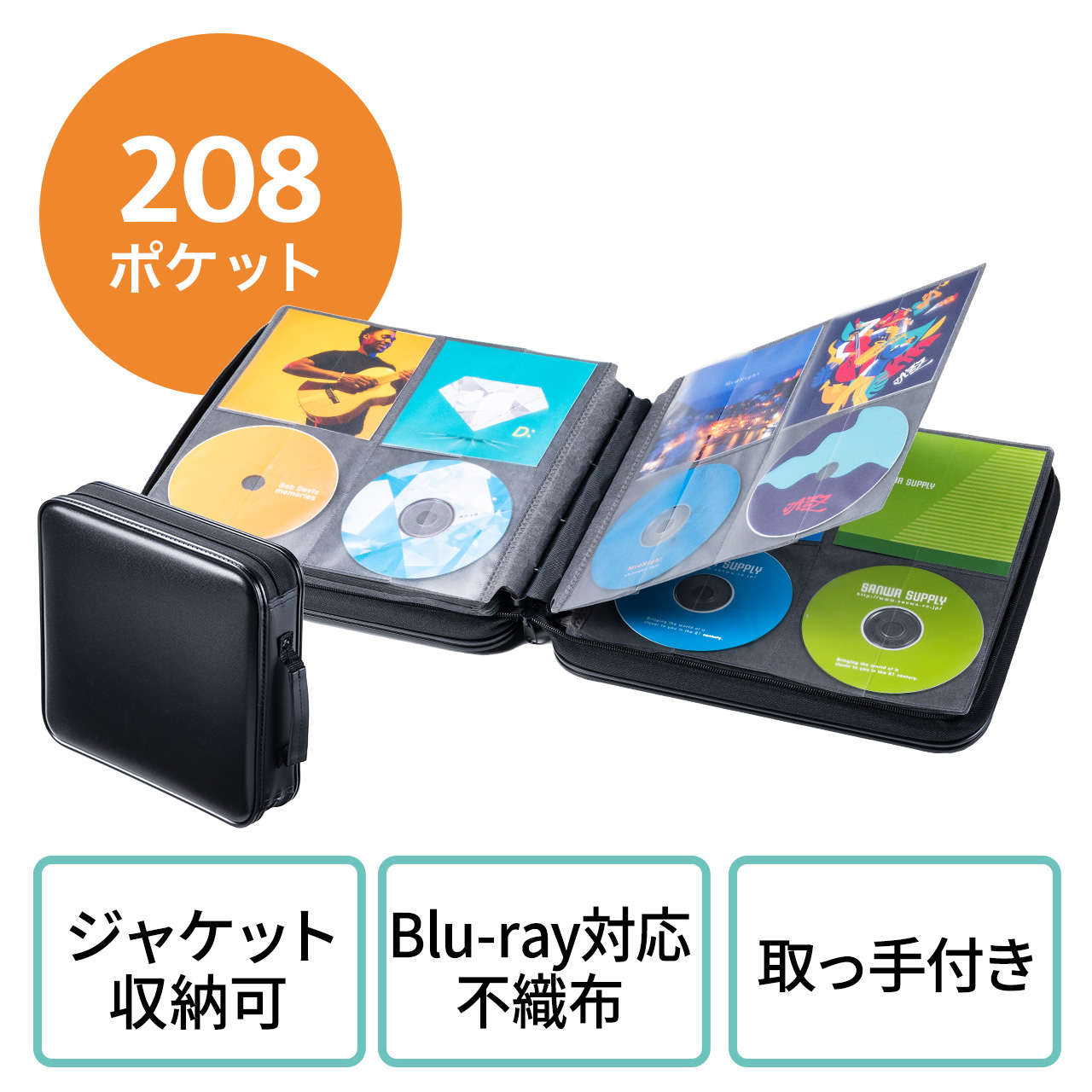 サンワダイレクト本店 サンワサプライ【オフィス・PC周辺通販】