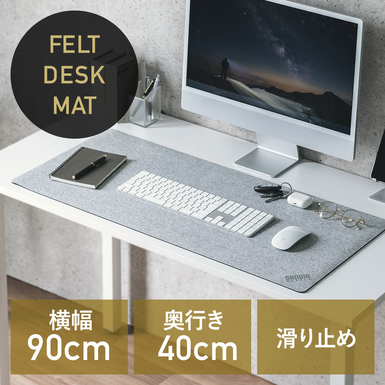 サンワダイレクト本店 サンワサプライ【オフィス・PC周辺通販】