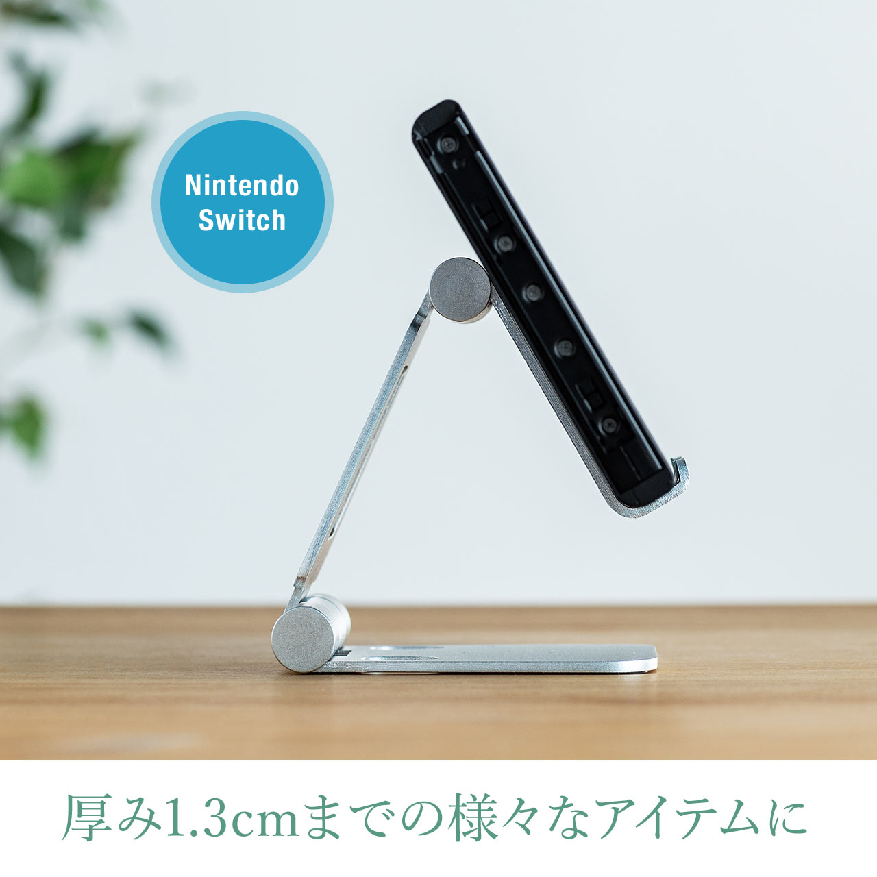 サンワダイレクト本店 サンワサプライ【オフィス・PC周辺通販】