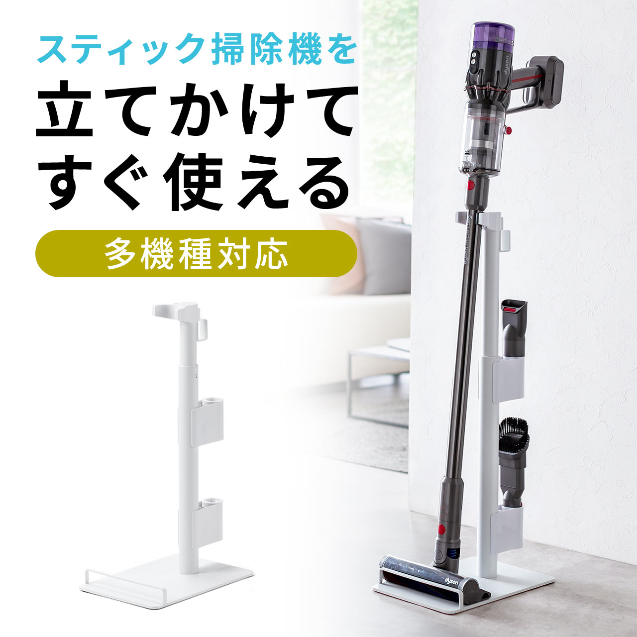 サンワダイレクト本店 サンワサプライ【オフィス・PC周辺通販】