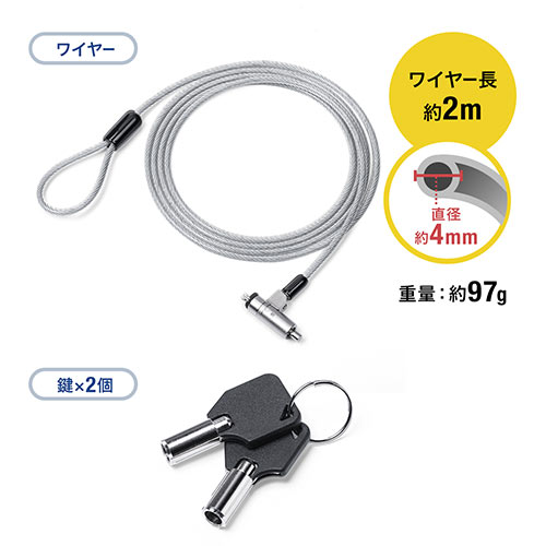 サンワダイレクト本店 サンワサプライ【オフィス・PC周辺通販】