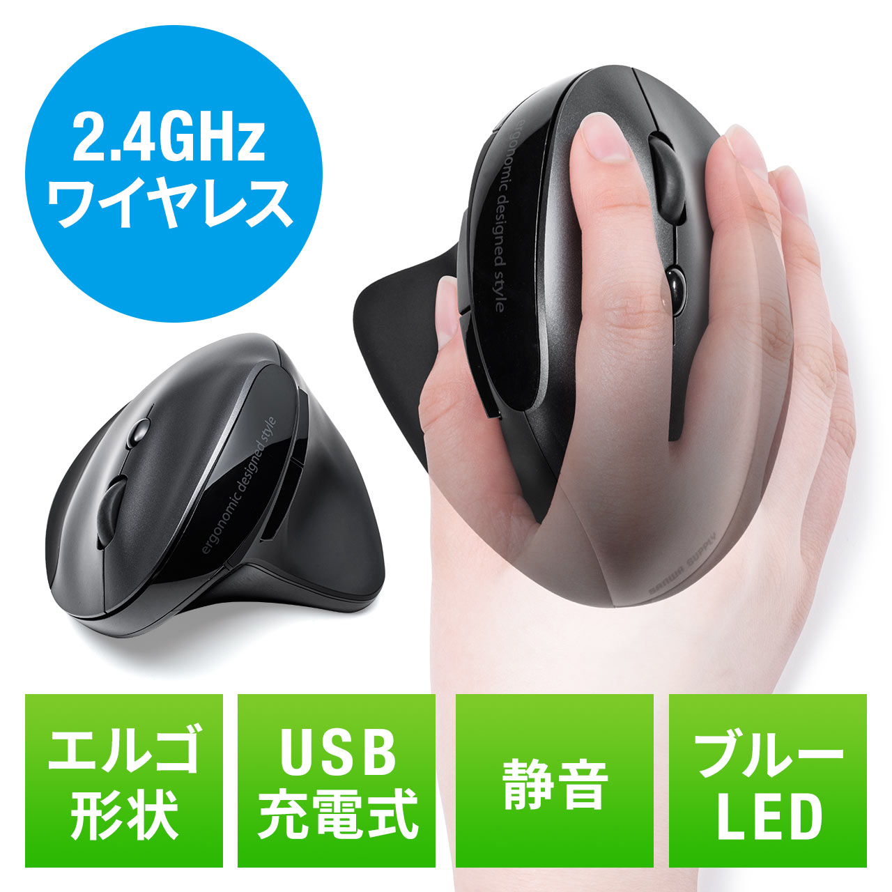 サンワダイレクト本店 サンワサプライ【オフィス・PC周辺通販】