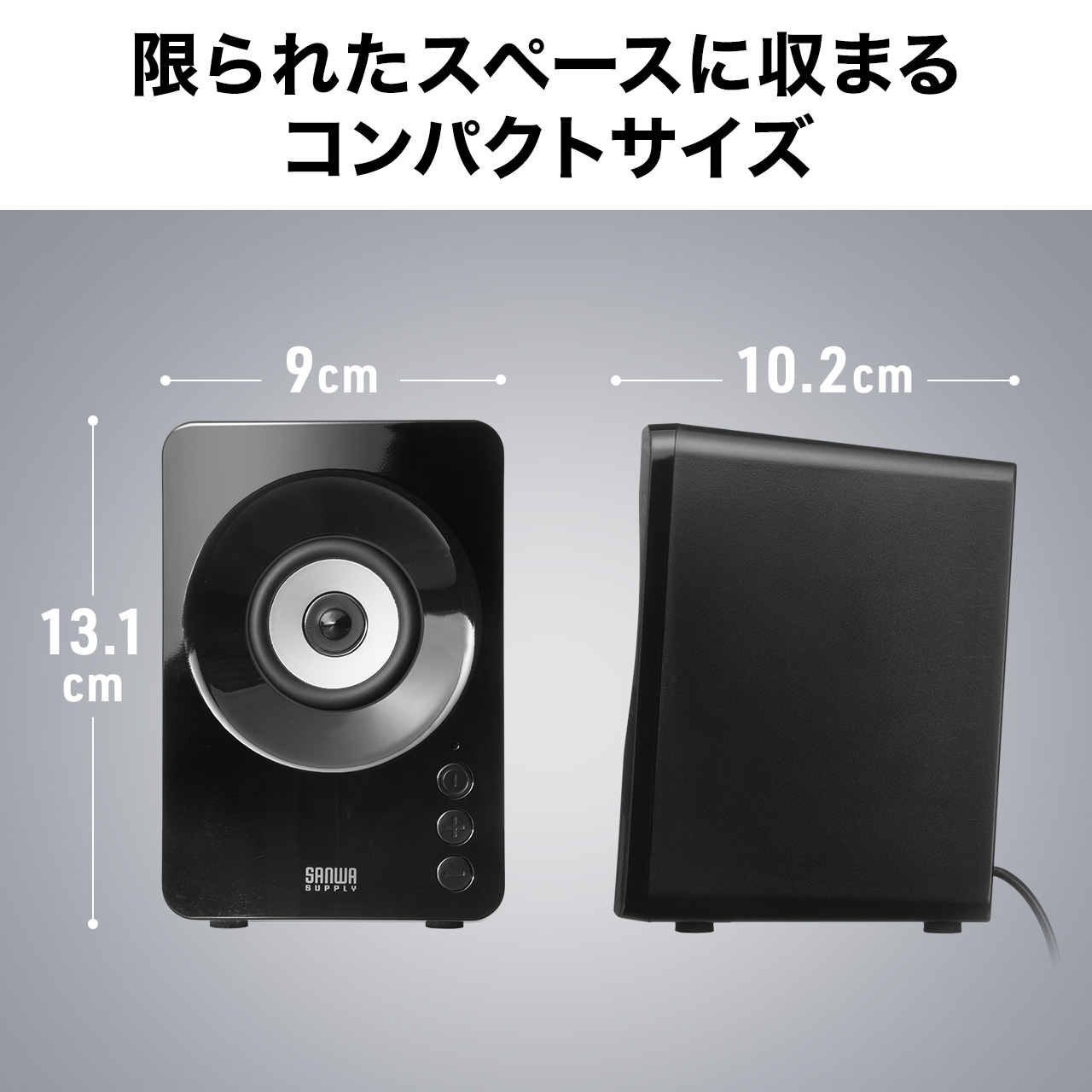 サンワダイレクト本店 サンワサプライ【オフィス・PC周辺通販】