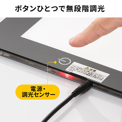 サンワダイレクト本店 サンワサプライ【オフィス・PC周辺通販】