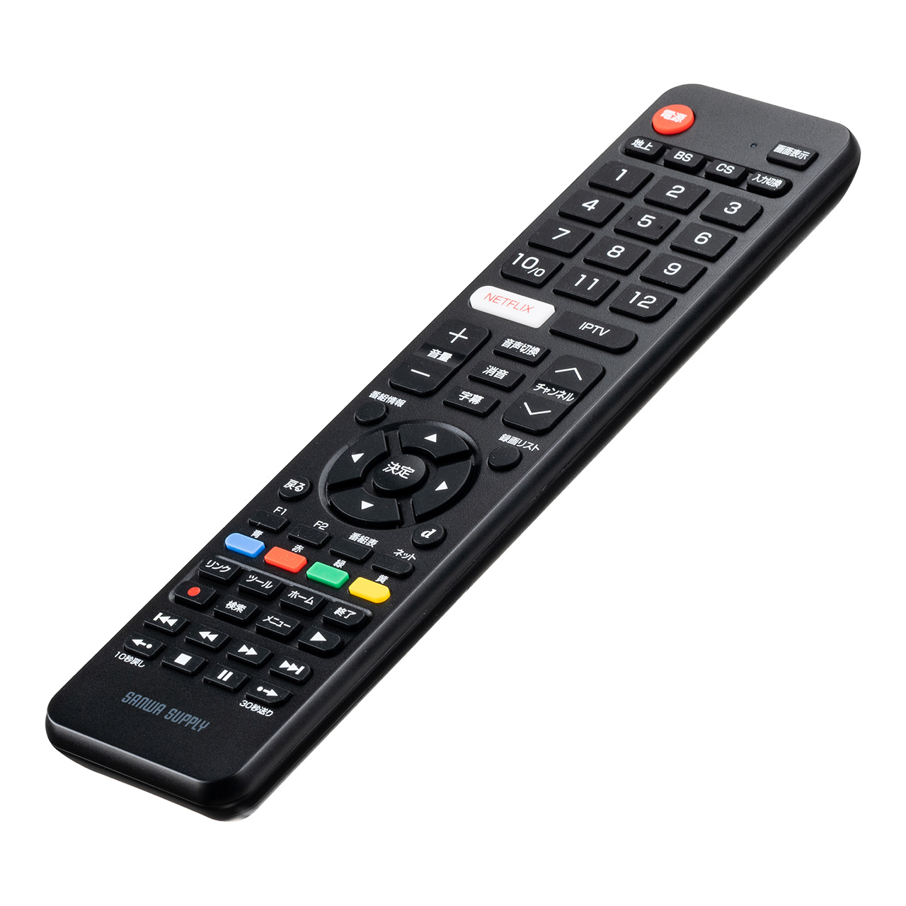 サンワダイレクト本店 サンワサプライ【オフィス・PC周辺通販】