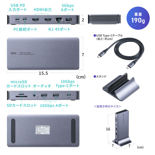 サンワダイレクト本店 サンワサプライ【オフィス・PC周辺通販】