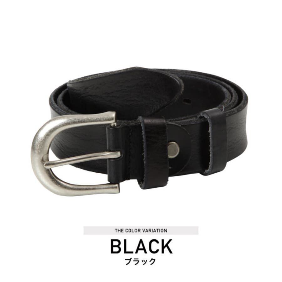 ◇蹄型バックル本革 レザー ベルト◇ベルト[品番：JG000008886