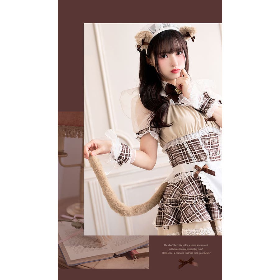 藤咲凪着用】ロイヤルチェックキティメイド《オリジナルコスプレ9点