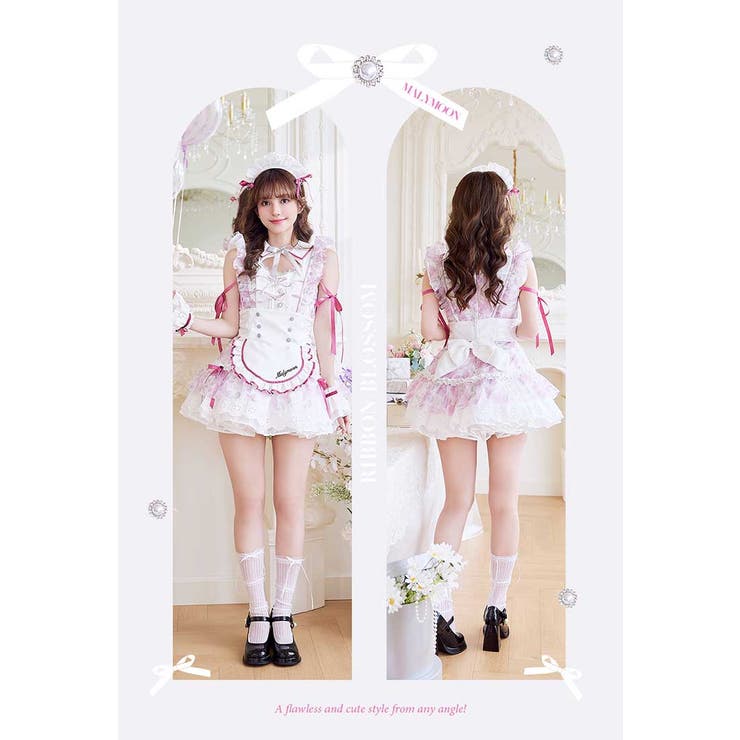 シフォンフリルブロッサムメイド《オリジナルコスプレ7点セット