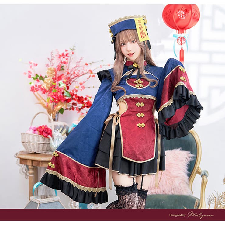 ラグジュアリーハートシェイプキョンシー《ハロウィンコスプレ5点