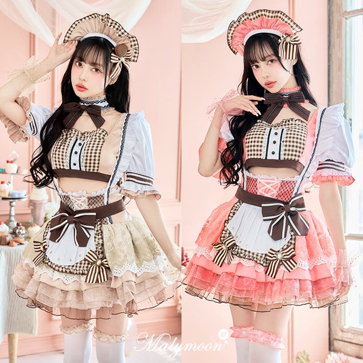 中村里砂着用】【ないるコラボ】マカロンメイド《オリジナルコスプレ6