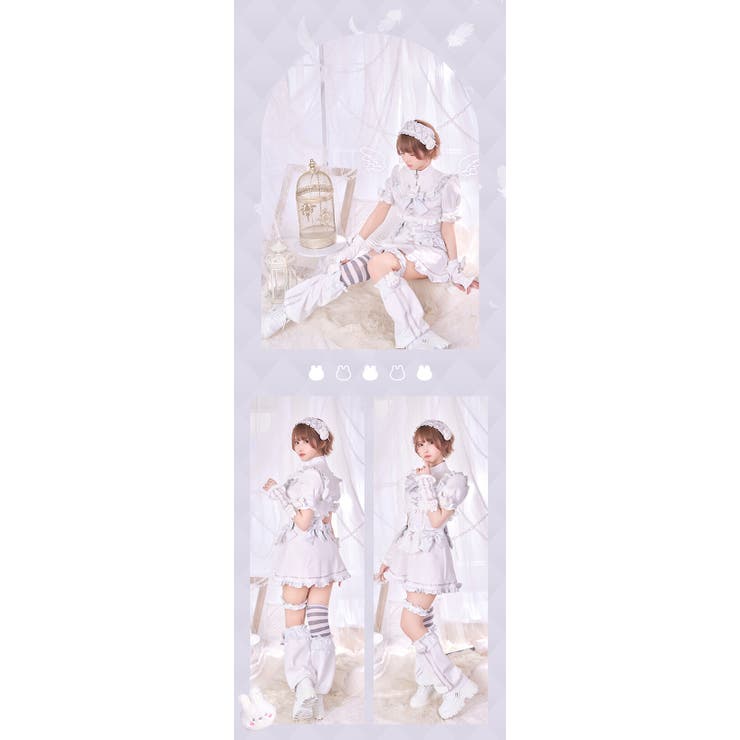 天使界隈 ミニうさフレンズドリーミーメイド《ハロウィンコスプレ6点