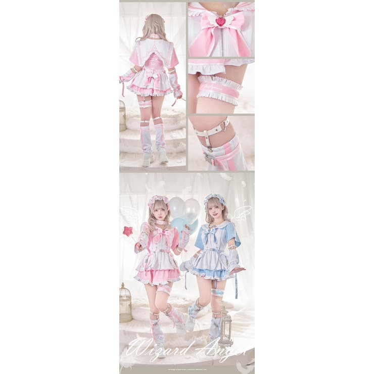天使界隈 魔法少女ドリーミーセーラー《ハロウィンコスプレ11点セット