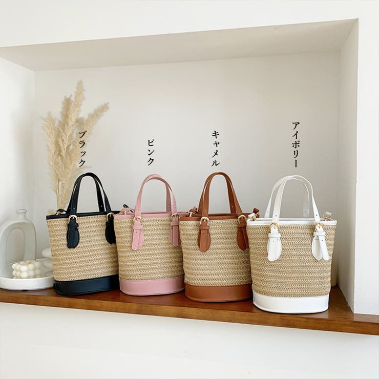 ストローショルダーバッグ かごバッグ 夏[品番：II000010300