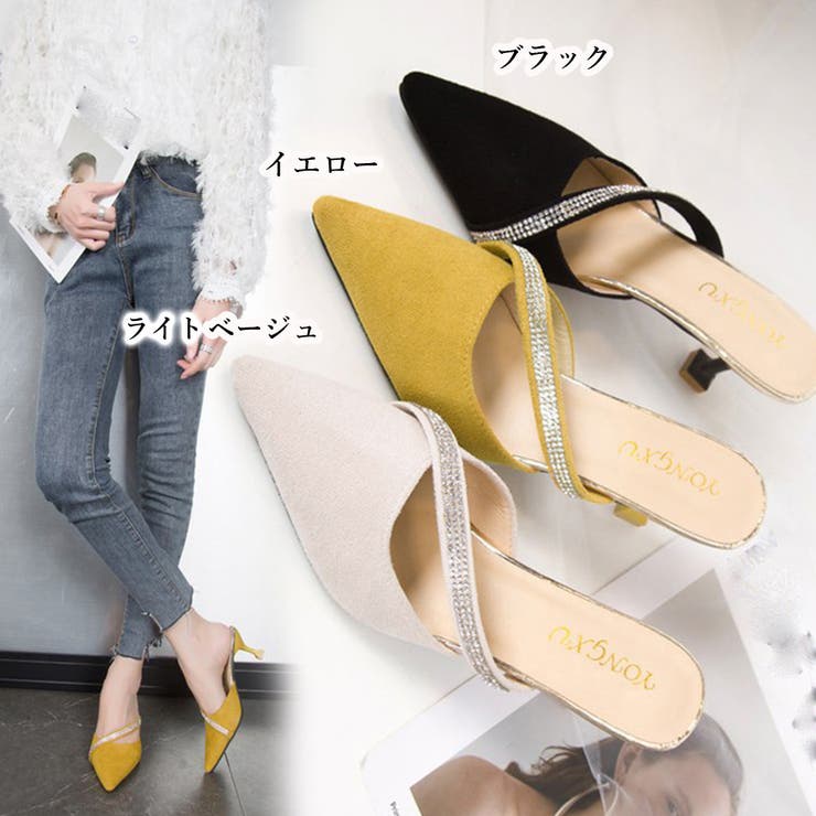 ミュール パンプスサンダル レディース[品番：II000008339