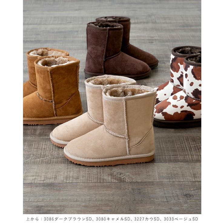 キッズムートンブーツ ブーツ 男の子[品番：HSYS0010114]｜welleg