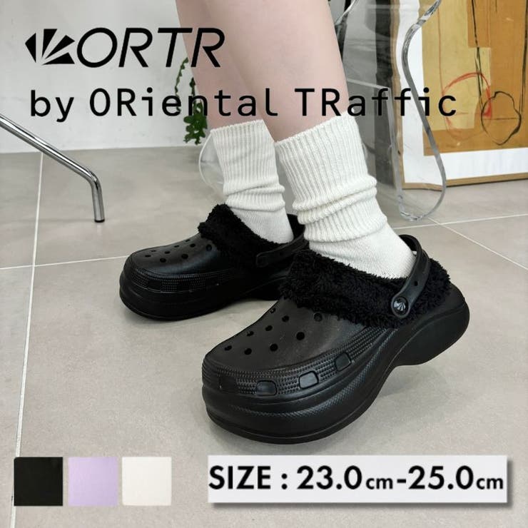 ≪オリエンタルトラフィック≫【EC限定】パンチングデザイン厚底ボア