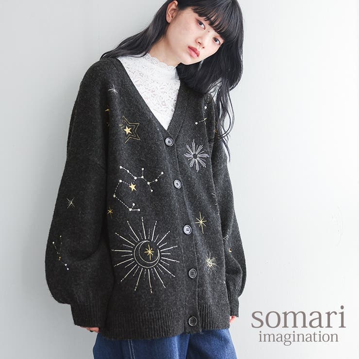 somari imagination星柄刺繍ニットカーディガン [品番：MITW0018663