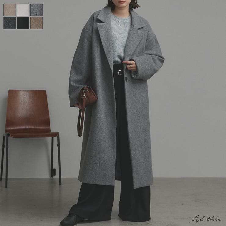 フェイクウールロングチェスターコート[品番：ADEW0005060]｜ad thie