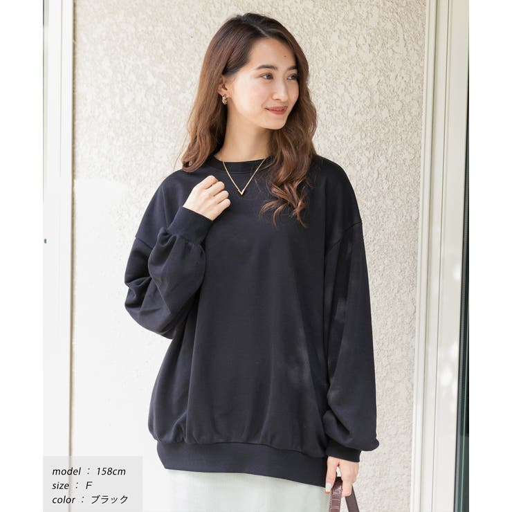 ドロップショルダービッグプルオーバー 裏毛 プルオーバー[品番