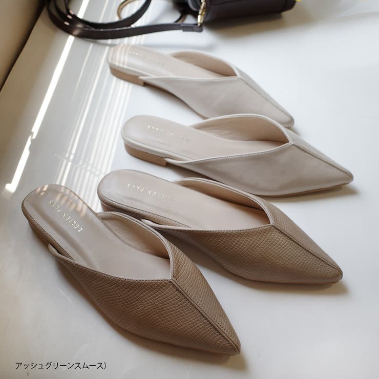 ポインテッドトゥ ミュール レディース[品番：BNZS1683370]｜AmiAmi