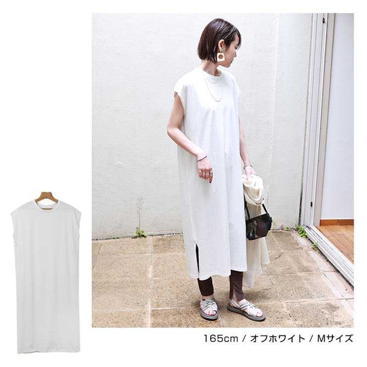 背中タック フレンチスリーブ ワンピース[品番：AZ000003432]｜andme